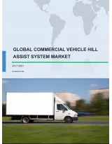 Global Commercial Vehicle Hill Assist System Market 2017-2021